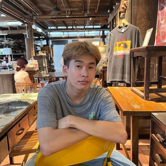 แชท หาเพื่อนคุย