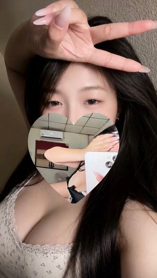 chat single