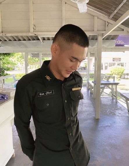 แชท หาเพื่อนคุย  ที่อยู่ กรุงเทพมหานคร
