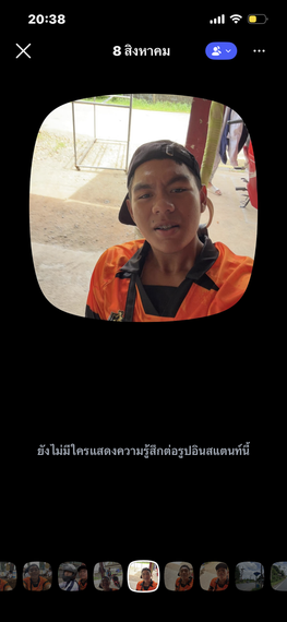 chat looking for friends