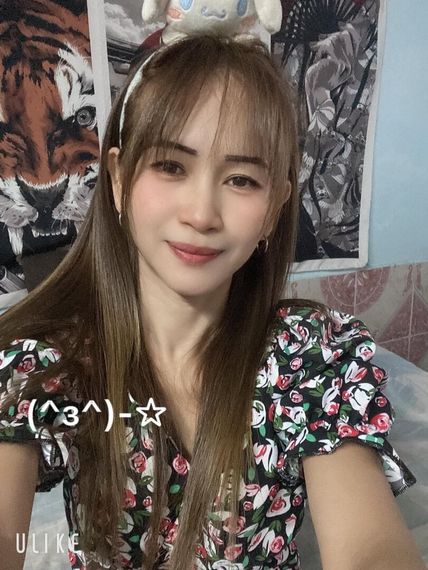 แชท หาแฟน, หาเพื่อนคุย