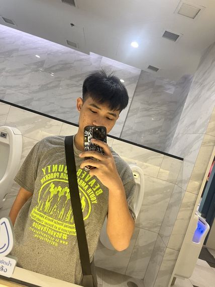 แชท หาเพื่อนคุย  ที่อยู่ กรุงเทพมหานคร