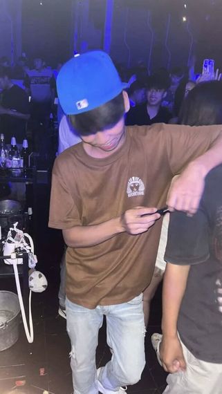 แชท หาเพื่อนคุย, โสด 