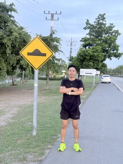 แชท หาเพื่อนคุย, หากิ๊ก  ที่อยู่  พระนครศรีอยุธยา