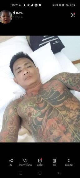chat find love, date  from Samut Sakhon
