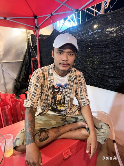 แชท หาเพื่อนคุย 