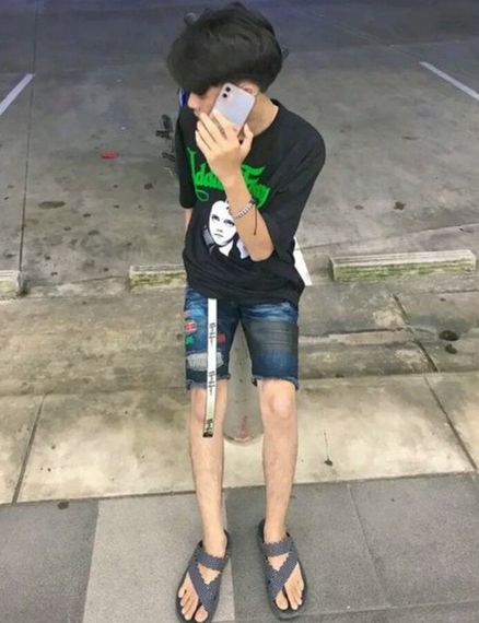 แชท หาเพื่อนคุย
