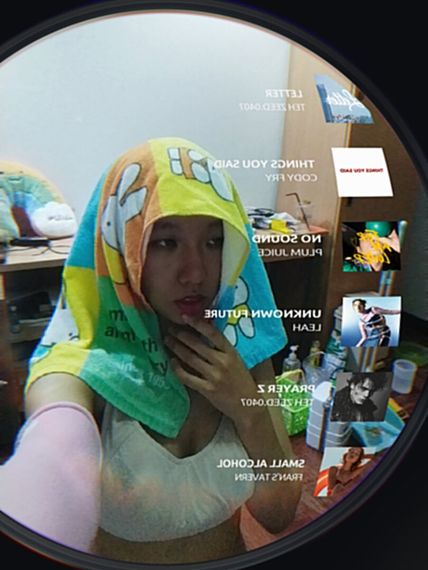 แชท หาเพื่อนคุย