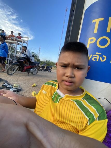 แชท หาเพื่อนคุย 