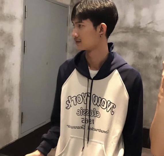 แชท หาเพื่อนคุย 