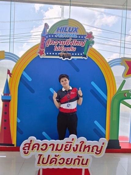แชท หาแฟน, หาเพื่อนคุย 