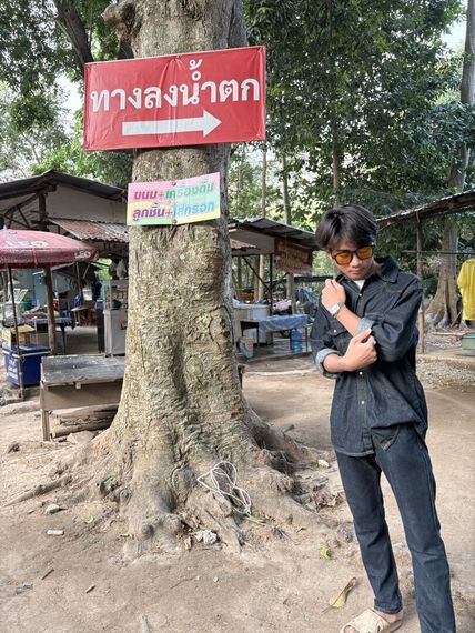 แชท หาเพื่อนคุย 