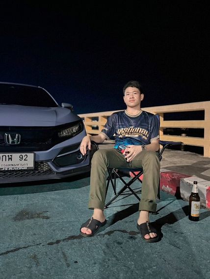 แชท หาเพื่อนคุย