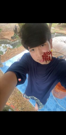 แชท หาเพื่อนคุย 