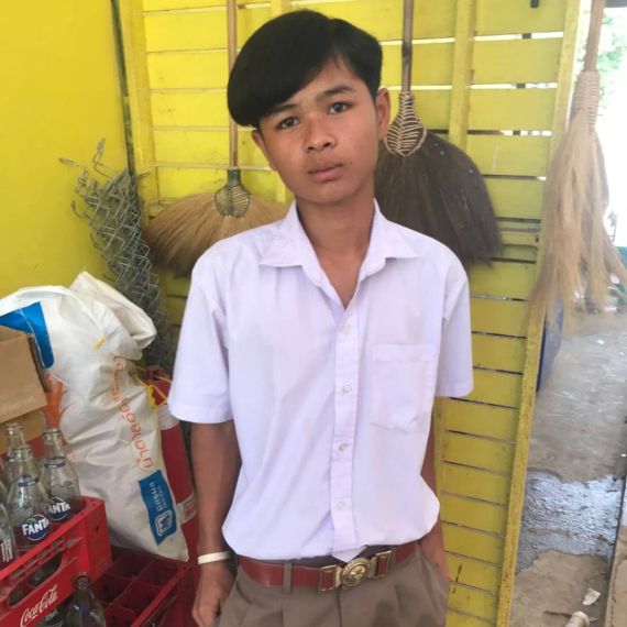แชท หาเพื่อนคุย