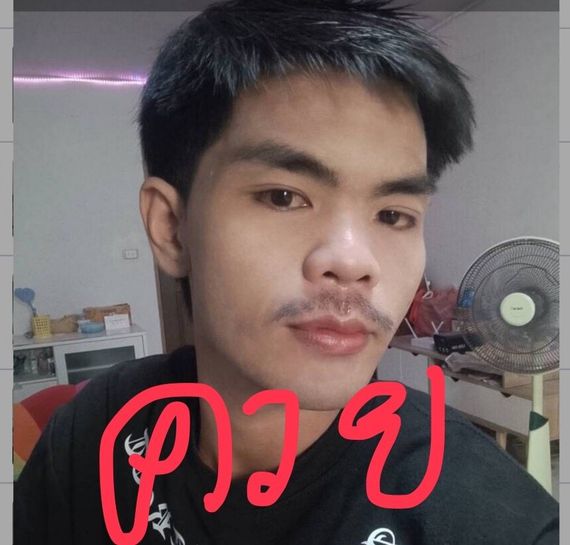 chat looking for friends