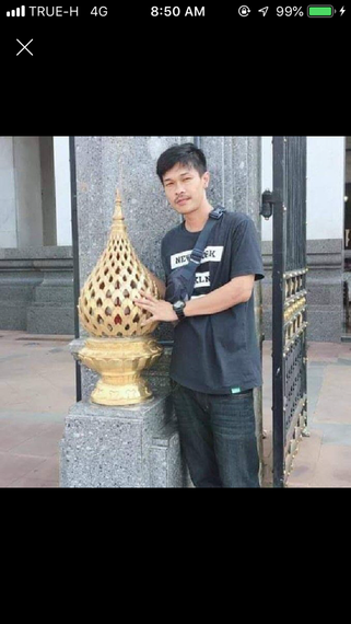 แชท แชทสมมุติ 
