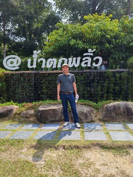 แชท หาเพื่อนคุย, หากิ๊ก 