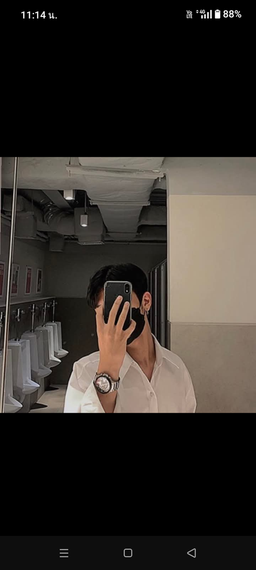 แชท หาเพื่อนคุย  ที่อยู่ กรุงเทพมหานคร