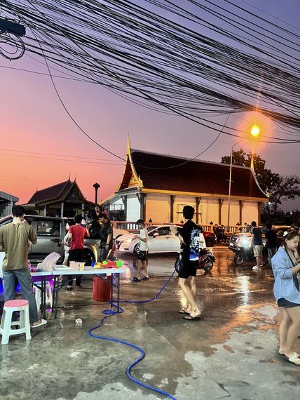 แชท นัดเดท  ที่อยู่  ระยอง