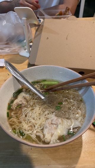 แชท หาเพื่อนคุย 