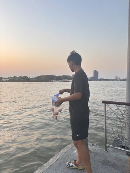 แชท หาเพื่อนคุย
