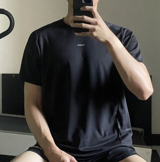 แชท หาแฟน, หาเพื่อนคุย