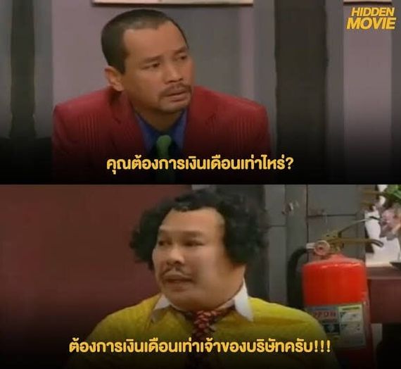chat looking for friends from Bangkok