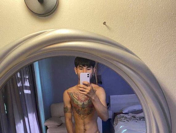 chat chat, single from Ubon Ratchathani