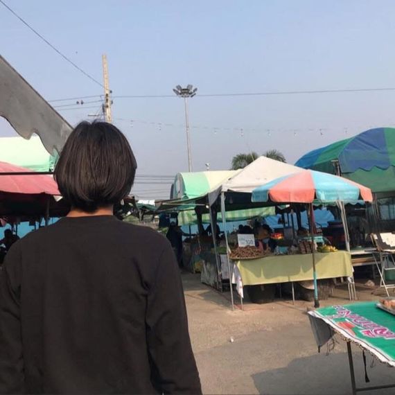 แชท หาเพื่อนคุย 