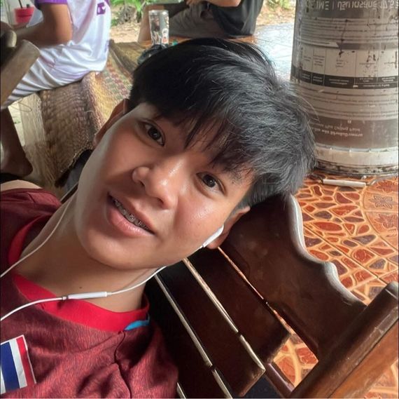 แชท หาเพื่อนคุย  ที่อยู่ กรุงเทพมหานคร