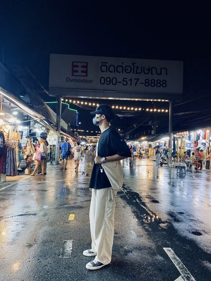 แชท หาแฟน, หาเพื่อนคุย