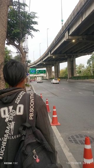 แชท หากิ๊ก, นัดเดท ที่อยู่ นนทบุรี