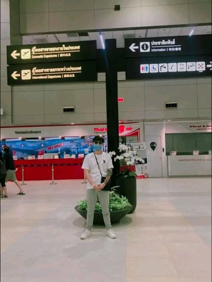 แชท นัดเดท  ที่อยู่ กรุงเทพมหานคร