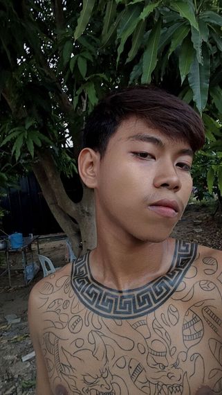 แชท หาเพื่อนคุย