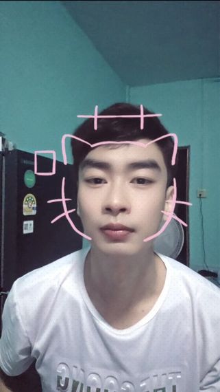 แชท แชทสมมุติ  ที่อยู่  ชลบุรี