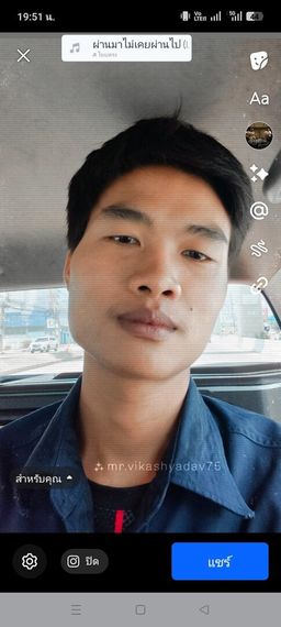 chat looking for friends 