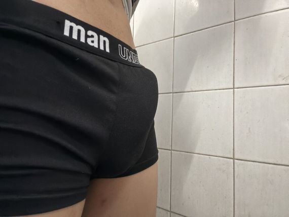 แชท นัดเดท 