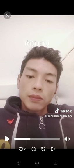 chat looking for friends  from Bangkok