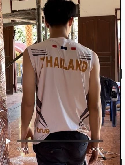 แชท หาแฟน, หาเพื่อนคุย 