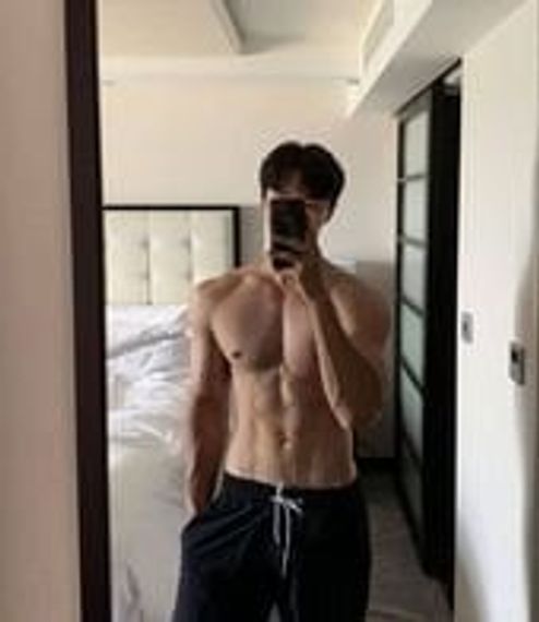 แชท นัดเดท