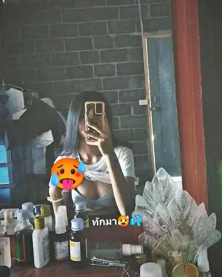 chat looking for friends  from Buri Ram