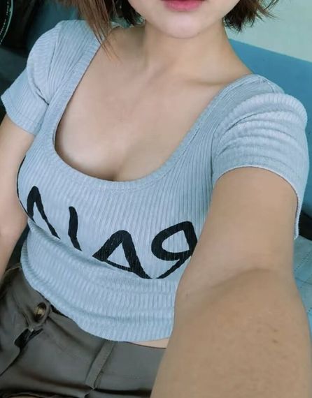 แชท นัดเดท 