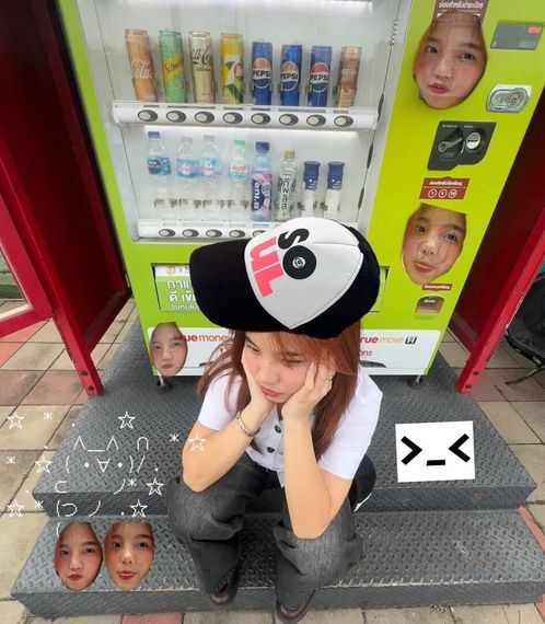 แชท หาแฟน, หาเพื่อนคุย  ที่อยู่  ปทุมธานี