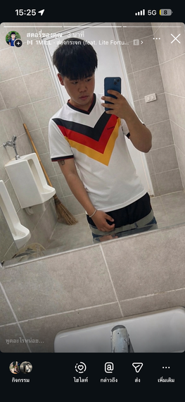 chat looking for friends 