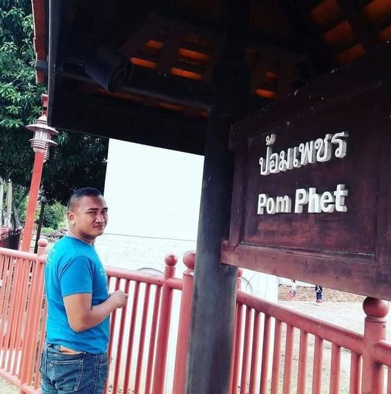 chat date  from Nonthaburi