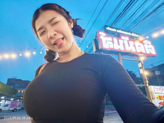 แชท หาเพื่อนคุย