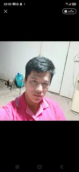 chat find 2nd love, date