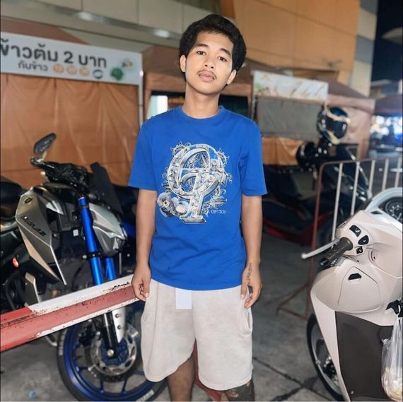 แชท หาเพื่อนคุย 
