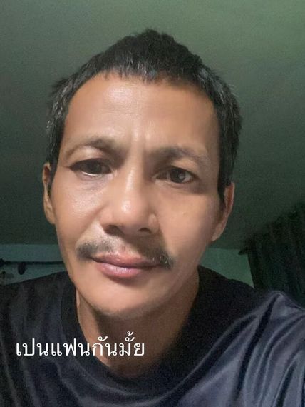 chat find love, single  from Samut Sakhon